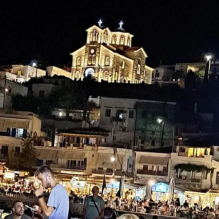 Andros *