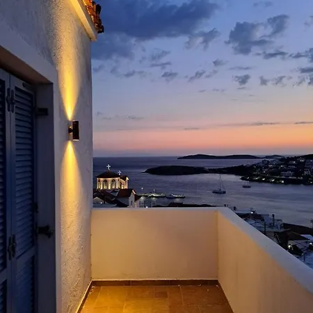 Andros *